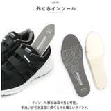 安全靴 マジックローカット MK5110 | BACKYARD FAMILY | 詳細画像13