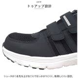 安全靴 マジックローカット MK5110 | BACKYARD FAMILY | 詳細画像9