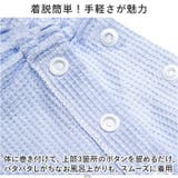ラップタオル 着るバスタオル mufz002 | BACKYARD FAMILY | 詳細画像5 
