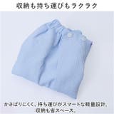 ラップタオル 着るバスタオル mufz002 | BACKYARD FAMILY | 詳細画像8 