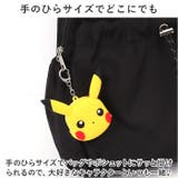 キャラクター シリコンミニポーチ | BACKYARD FAMILY | 詳細画像3 