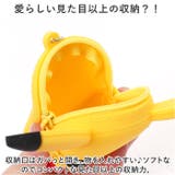 キャラクター シリコンミニポーチ | BACKYARD FAMILY | 詳細画像6 