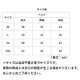 ベストxxvest02 | BACKYARD FAMILY | 詳細画像15 