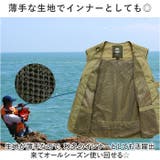 ベストxxvest03 | BACKYARD FAMILY | 詳細画像8 