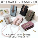 ポーチ ykbag02 | BACKYARD FAMILY | 詳細画像9