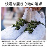 キャタピランエアープラス CATERPYRUNAIR＋ むすばない靴ひも | BACKYARD FAMILY | 詳細画像3 