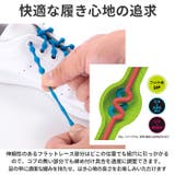 キャタピランプラス CATERPYRUN＋ むすばない靴ひも | BACKYARD FAMILY | 詳細画像3 