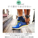 キャタピランプラス CATERPYRUN＋ むすばない靴ひも | BACKYARD FAMILY | 詳細画像5 