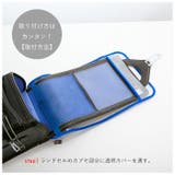 ふわりぃ ランドセルカバー 透明カバー | BACKYARD FAMILY | 詳細画像3 