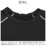 BTパワーストレッチ クルーネックシャツ | BACKYARD FAMILY | 詳細画像2