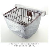 マルト MARUTO バスケットカバー カゴ用心 | BACKYARD FAMILY | 詳細画像4 