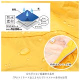 kajimeiku カジメイク 高機能 キッズ レインウェア 7560 | BACKYARD FAMILY | 詳細画像5 