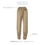 カジメイク Kajimeiku 2262 農ヤッケパンツ | BACKYARD FAMILY | 詳細画像2