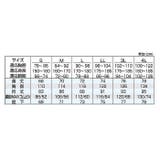 カジメイク Kajimeiku 3440 3Dエクストラレインスーツ | BACKYARD FAMILY | 詳細画像10 