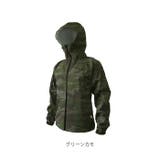 カジメイク Kajimeiku 7570 ストレッチシールドジャケット | BACKYARD FAMILY | 詳細画像13 