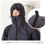 カジメイク Kajimeiku 7570 ストレッチシールドジャケット | BACKYARD FAMILY | 詳細画像4 