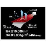 カジメイク Kajimeiku 7570 ストレッチシールドジャケット | BACKYARD FAMILY | 詳細画像8 