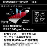 カジメイク Kajimeiku 7571 ストレッチシールドパンツ | BACKYARD FAMILY | 詳細画像4 