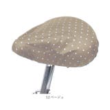 マルト MARUTO 簡単雨よけサドルカバー | BACKYARD FAMILY | 詳細画像15 