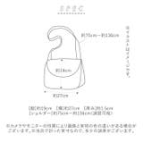 Rename メッシュポケット ナイロンサコッシュバッグ RSN71019 | BACKYARD FAMILY | 詳細画像8 