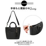 合皮2wayトートショルダーバッグ SA17-0376 | BACKYARD FAMILY | 詳細画像8