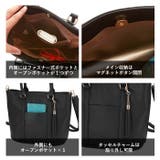 合皮2wayトートショルダーバッグ SA17-0376 | BACKYARD FAMILY | 詳細画像9