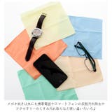 東レ トレシーカラークロス 19cm×19cm | BACKYARD FAMILY | 詳細画像3 