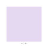 東レ トレシーカラークロス 30cm×30cm | BACKYARD FAMILY | 詳細画像15 