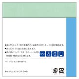 東レ トレシーカラークロス 30cm×30cm | BACKYARD FAMILY | 詳細画像5 