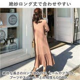 ニットワンピース レディース 長袖 おしゃれ aqy6631 | BACKYARD FAMILY | 詳細画像8 