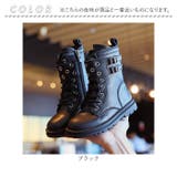 キッズ ブーツ pkboots1201 | BACKYARD FAMILY | 詳細画像14 