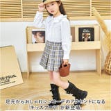 キッズ ブーツ pkboots88222 | BACKYARD FAMILY | 詳細画像2