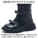 キッズ ブーツ pkboots88222 | BACKYARD FAMILY | 詳細画像11