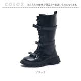 キッズ ブーツ pkboots88222 | BACKYARD FAMILY | 詳細画像17