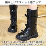 キッズ ブーツ pkboots88222 | BACKYARD FAMILY | 詳細画像10
