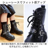 キッズ ブーツ pkboots900 | BACKYARD FAMILY | 詳細画像5 