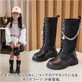 キッズ ブーツ pkxnd7703 | BACKYARD FAMILY | 詳細画像2