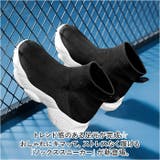 ソックススニーカー 厚底 レディース pmy1971 | BACKYARD FAMILY | 詳細画像2 