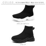 ソックススニーカー 厚底 レディース pmy1971 | BACKYARD FAMILY | 詳細画像19 