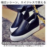 厚底 スニーカー pmya1119 | BACKYARD FAMILY | 詳細画像12 