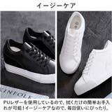 厚底 スニーカー pmya1123 | BACKYARD FAMILY | 詳細画像7