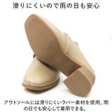 ビジネスシューズ レディース pmybs668 | BACKYARD FAMILY | 詳細画像8 