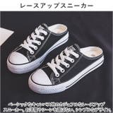 キャンバスローカットスニーカー pmyksn1202 | BACKYARD FAMILY | 詳細画像3 