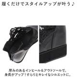 ブーツサンダル 厚底サンダル レディース pmysa01 | BACKYARD FAMILY | 詳細画像5