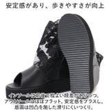 ブーツサンダル 厚底サンダル レディース pmysa01 | BACKYARD FAMILY | 詳細画像6