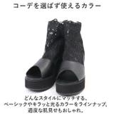 ブーツサンダル 厚底サンダル レディース pmysa01 | BACKYARD FAMILY | 詳細画像7