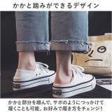 厚底 スニーカー pmysn1202 | BACKYARD FAMILY | 詳細画像5