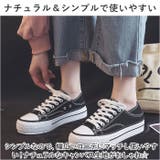 厚底 スニーカー pmysn1202 | BACKYARD FAMILY | 詳細画像6
