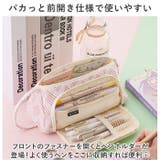 ペンケース 大容量 ykangoo164 | BACKYARD FAMILY | 詳細画像3 