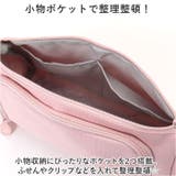 ペンケース 大容量 ykangoo84nj | BACKYARD FAMILY | 詳細画像6 